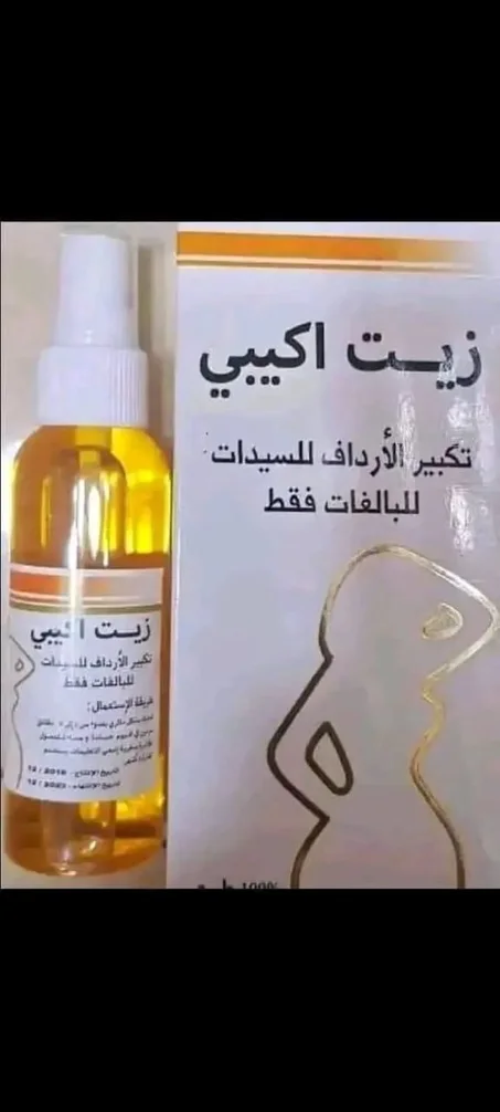 مواد طبيعية