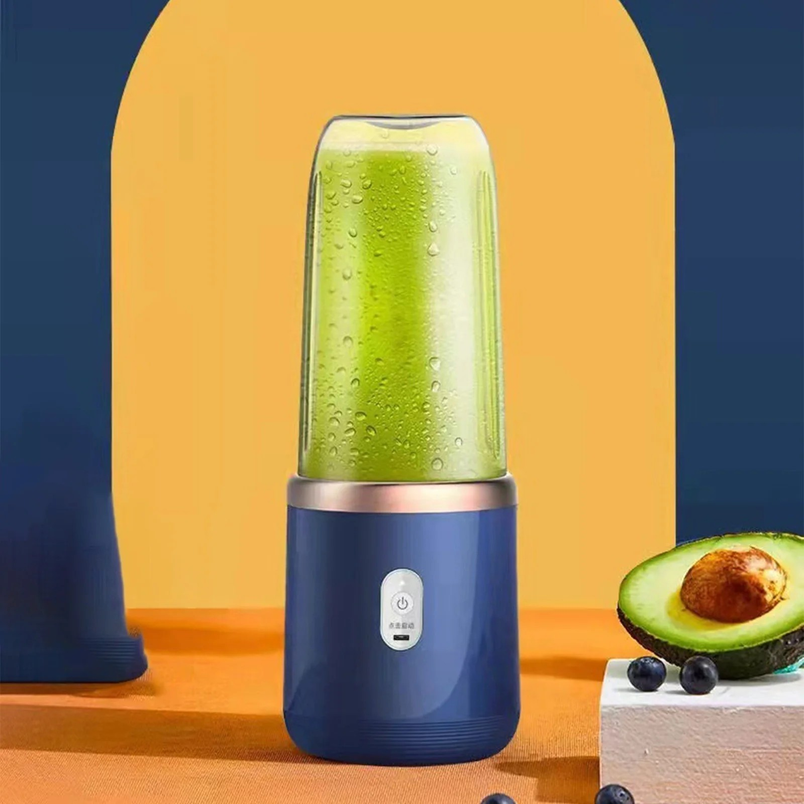 خلاط كهربائي أزرق محمول - Juice Extractor (Blue)