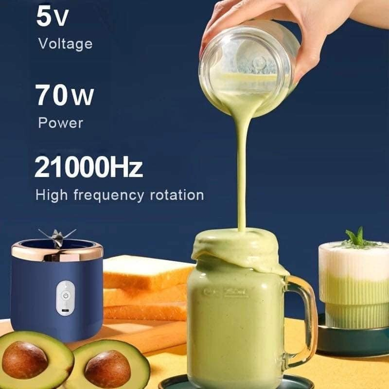 خلاط كهربائي أزرق محمول - Juice Extractor (Blue)