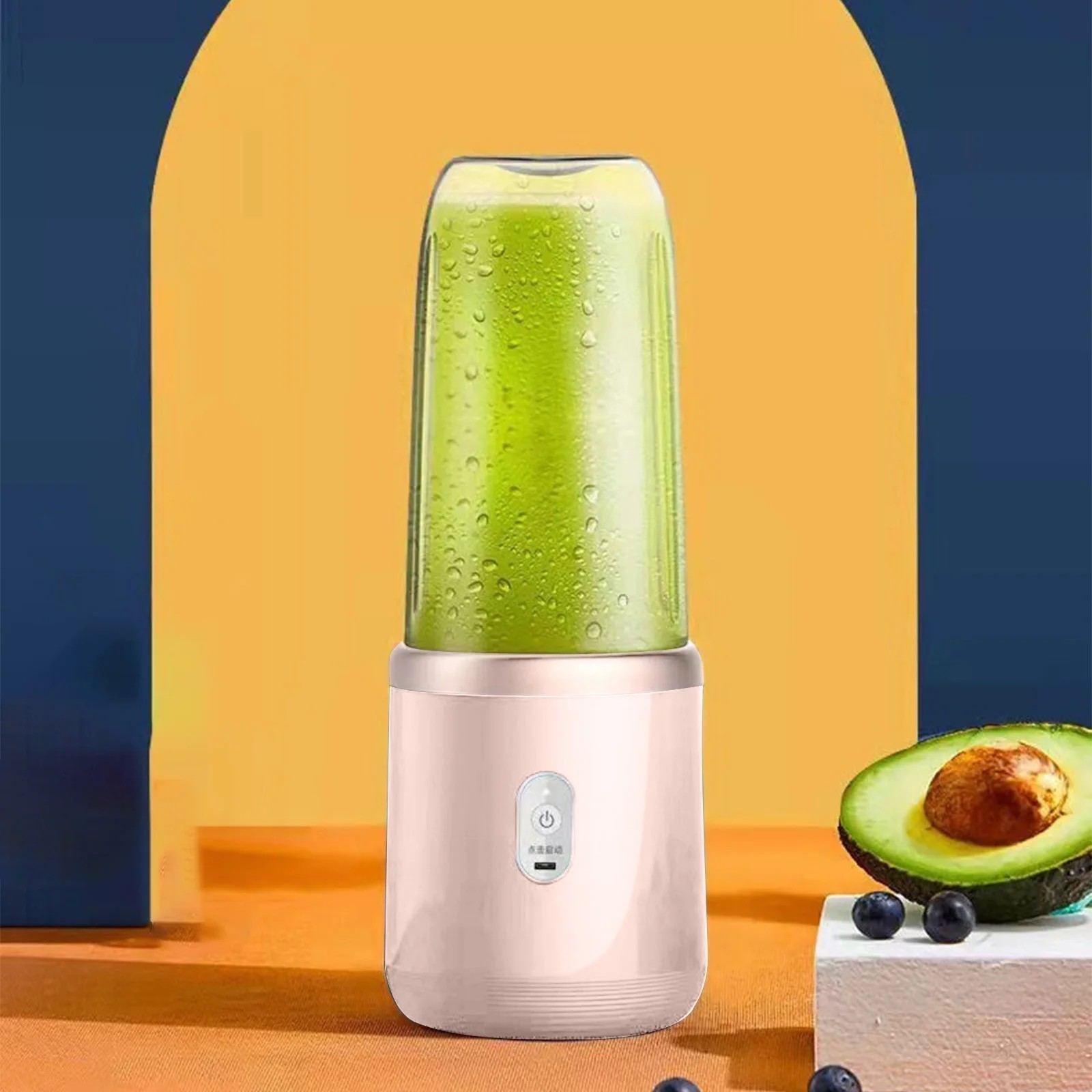 خلاط كهربائي وردي محمول - Juice Extractor (Pink)
