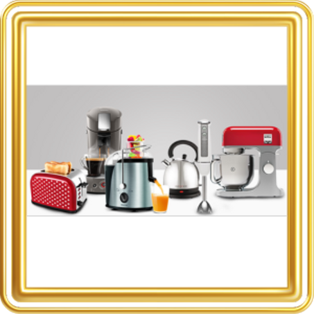 أدوات المطبخ