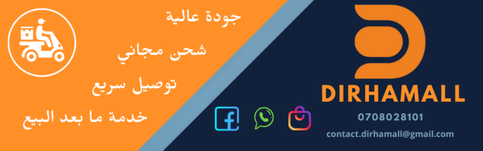 slider-image
