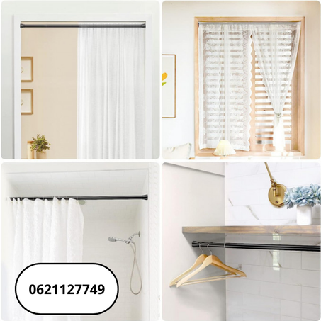 Barre extensible حامل تلسكوبي