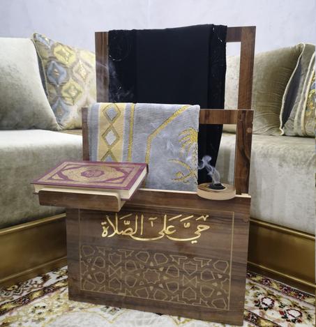 منظم سجادة ومصحف ومبخرة
