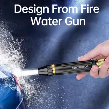 مسدس غسيل السيارات