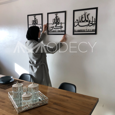 3 لوحات الأذكار