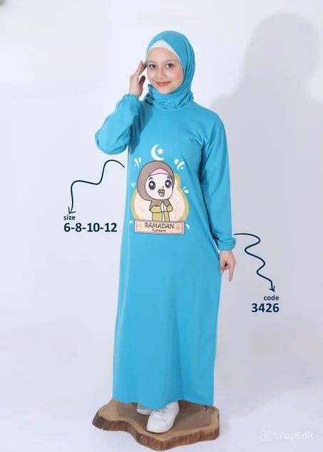 جلباب بنات مميز لشهر رمضان