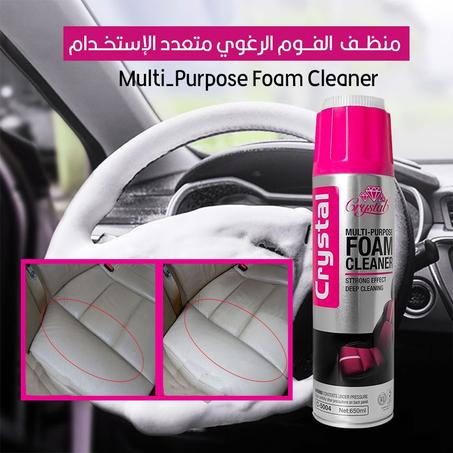 أربع منتوجات السيارة