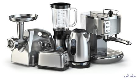 الأجهزة المنزلية