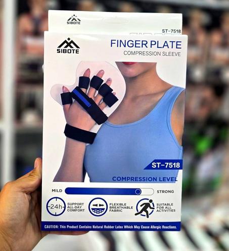 دعامة تصحيح الأصابع  و اليد بعد الجلطة الدماغية AVC   🏥⚕️