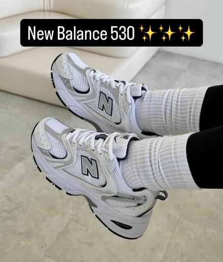 New Balance 530 (La meilleure qualité ✅)