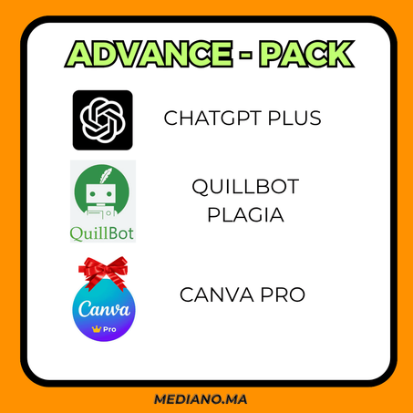 ⚙️ باقة التطور