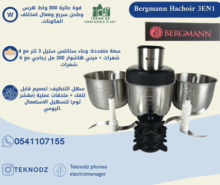 Bergmann Hachoir 3EN1 - 800 W