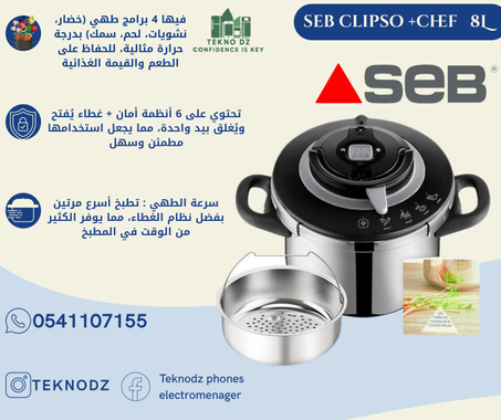 seb clipso + chef 8L