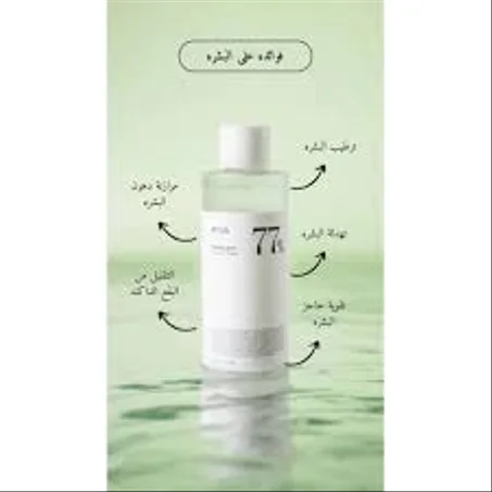 تونر
