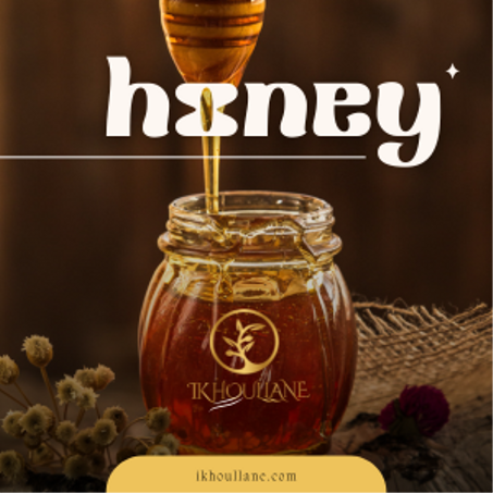 العسل