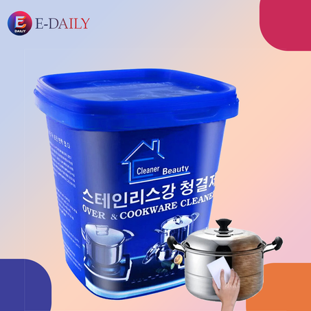 500 جرام من المسحوق القوي لتنضيف جميع البقع و الأواني