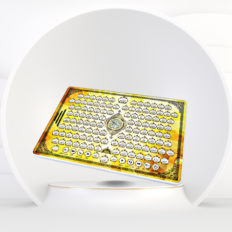 اللوحة الذهبية لتعليم الأطفال القرآن الكريم