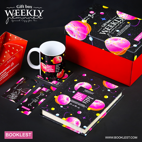 صندوق الهدايا - ميني 5