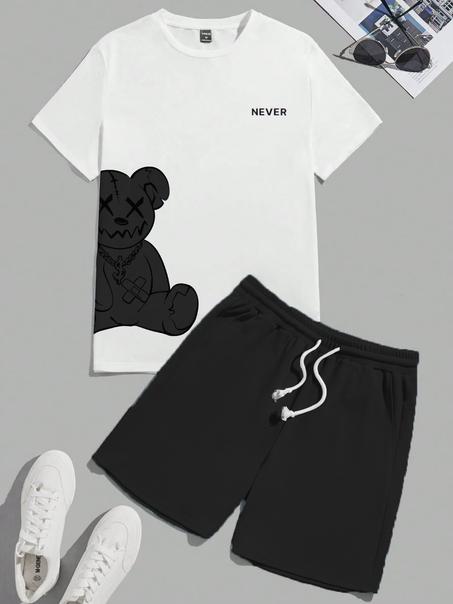 Never - ترنج شبابي