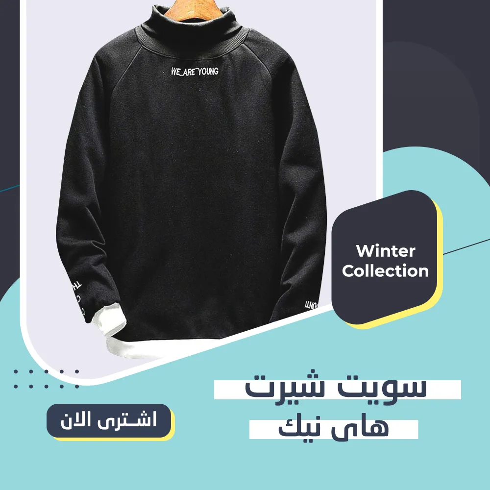 https://cdn.youcan.shop/stores/d8f5ae88929f556182b8b7fe8e017b95/products/RRwygvNj8KTThgrMojjmlqE7xufl2tWPX7vdATXp.webp