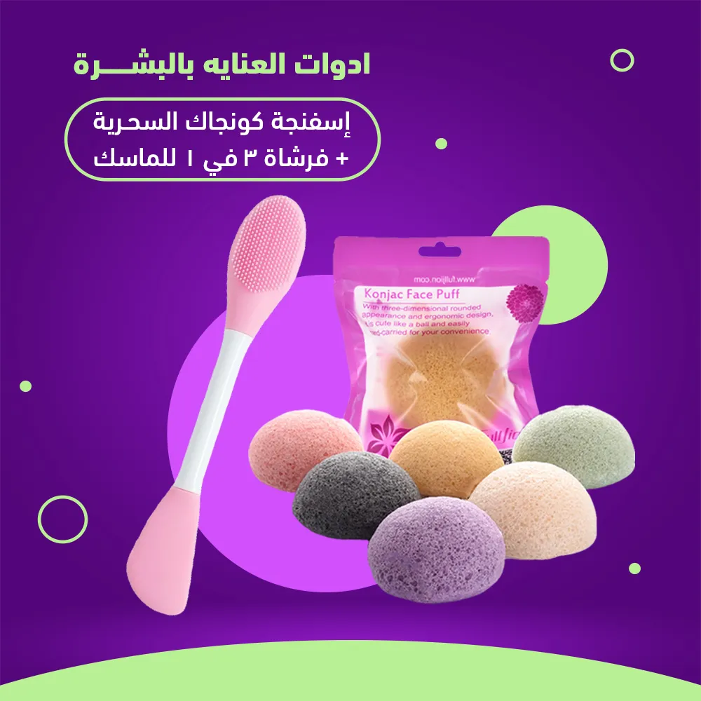 https://cdn.youcan.shop/stores/d8f5ae88929f556182b8b7fe8e017b95/products/rGounOBugLPKSLGFWeNk2pxuMNKP8zYsDO3cF9lK.webp