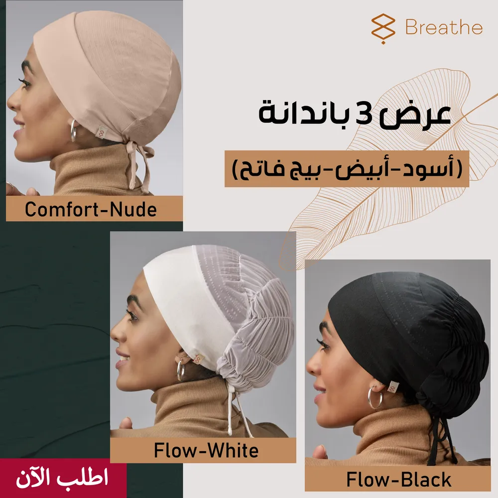 https://cdn.youcan.shop/stores/d8f5ae88929f556182b8b7fe8e017b95/products/vy36CUcqVr1FAn4y3r0k9nRufnPyLKud1N1V4asW.webp