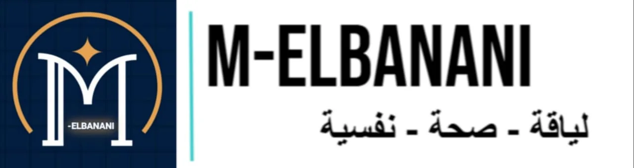 marwanelbanani
