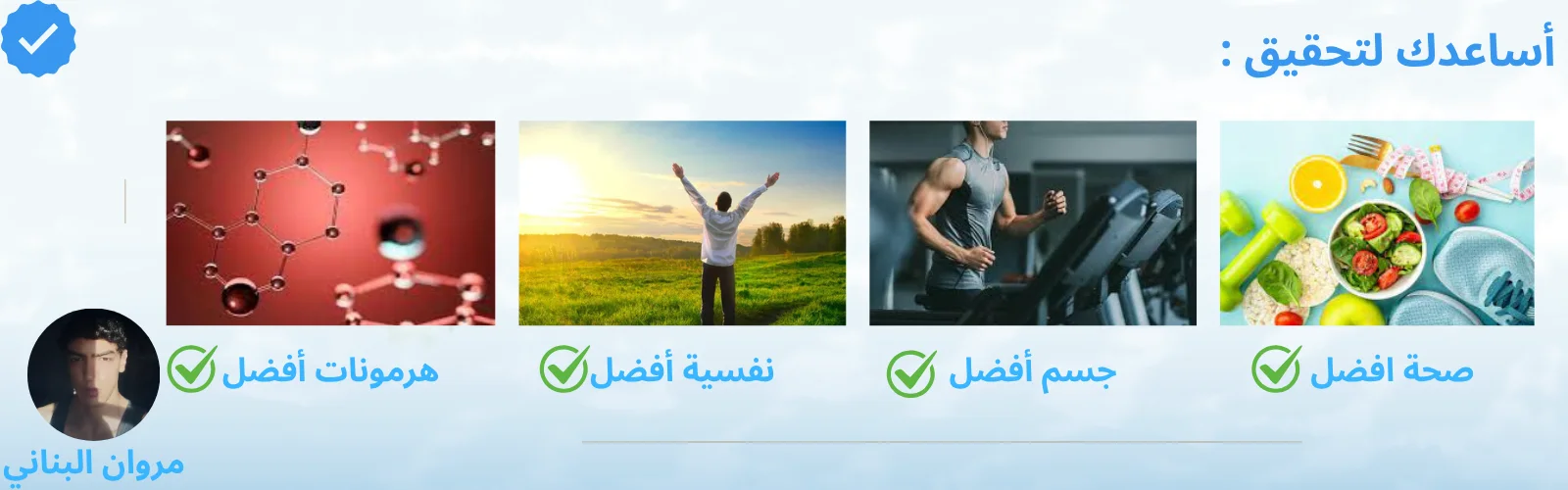 slider-image