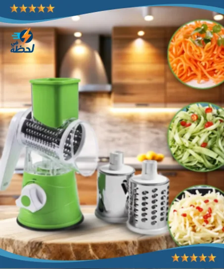 قطاعة خضار و فواكه