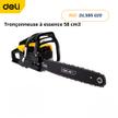 stores/d9213ef1fd0e355fe81be29282cbbb0e/products/amQfLdw97xWWDM4EKwrlIyZnBz7eBwyL698OrXMP.jpeg