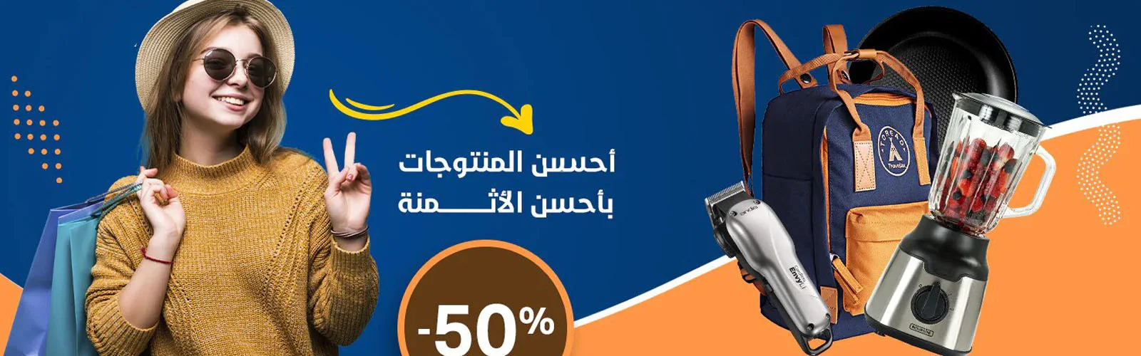 slider-image
