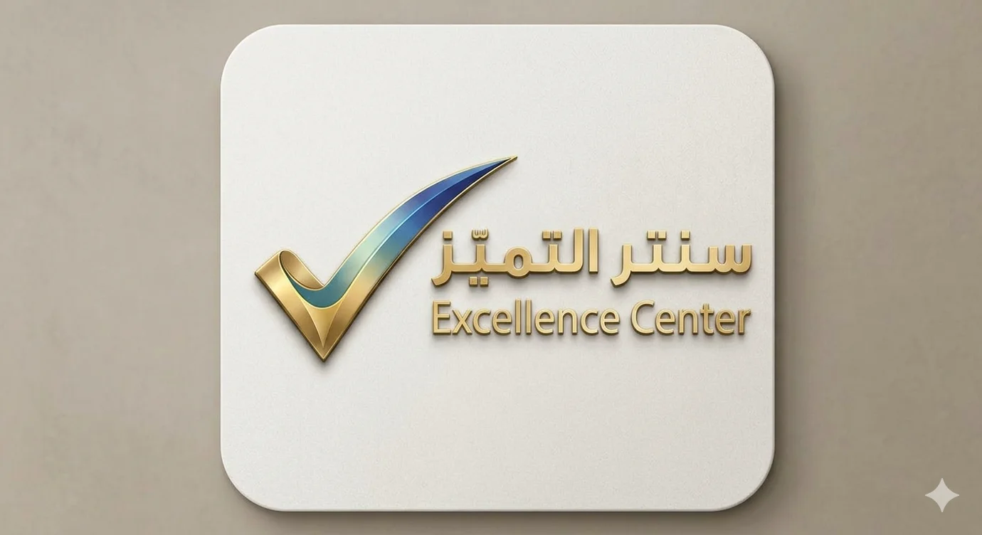 (Preparatory stage grade 3) الصف  الثالث الإعدادي