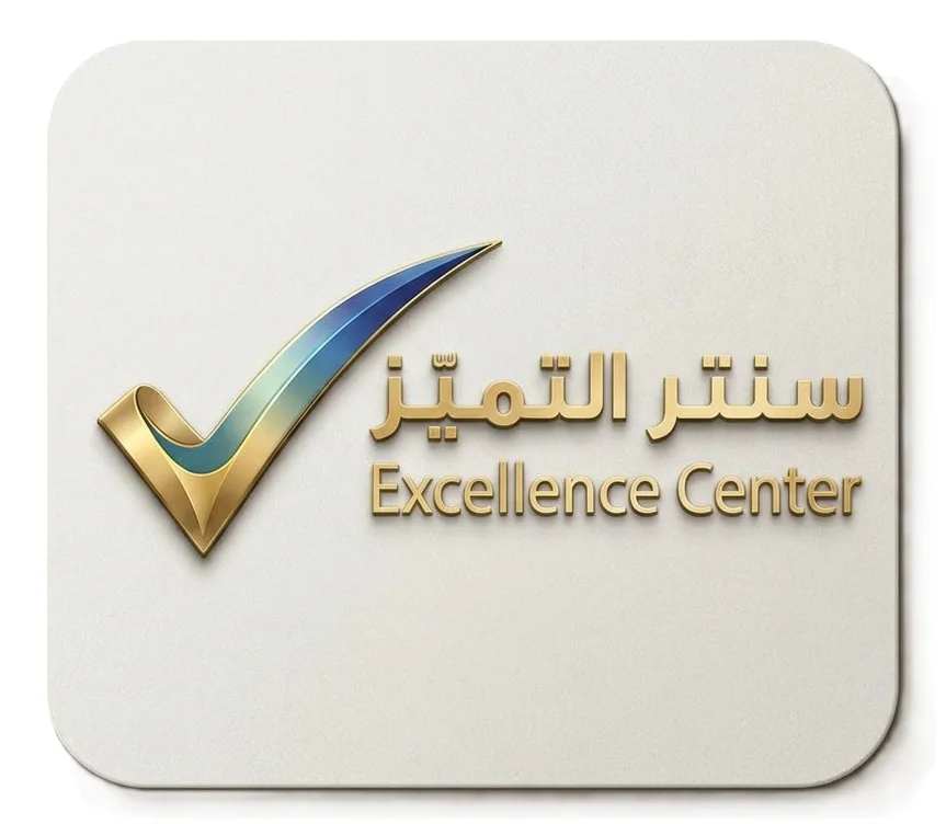 (primary stage grade 6)  الصف السادس  الابتدائي