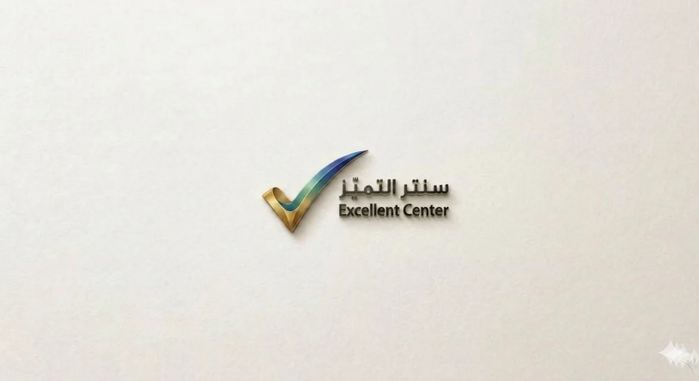 حصة تاسيس اللغة الانجليزية   رقم 1