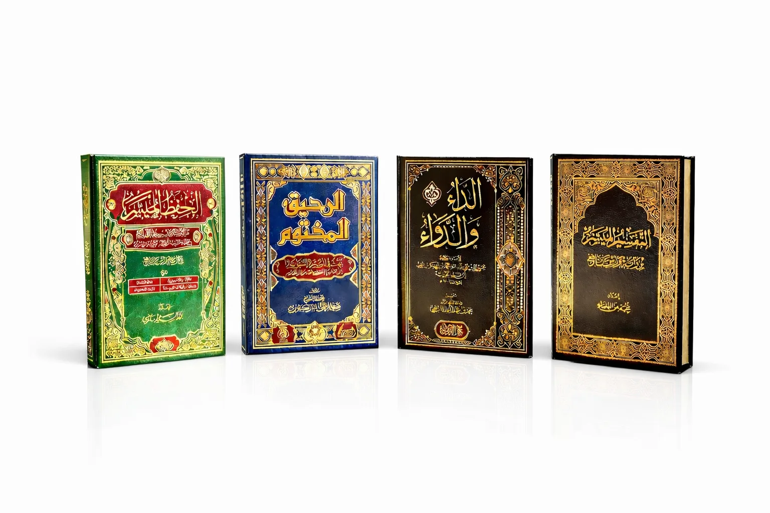 أفضل الكتب الدينية الأصلية