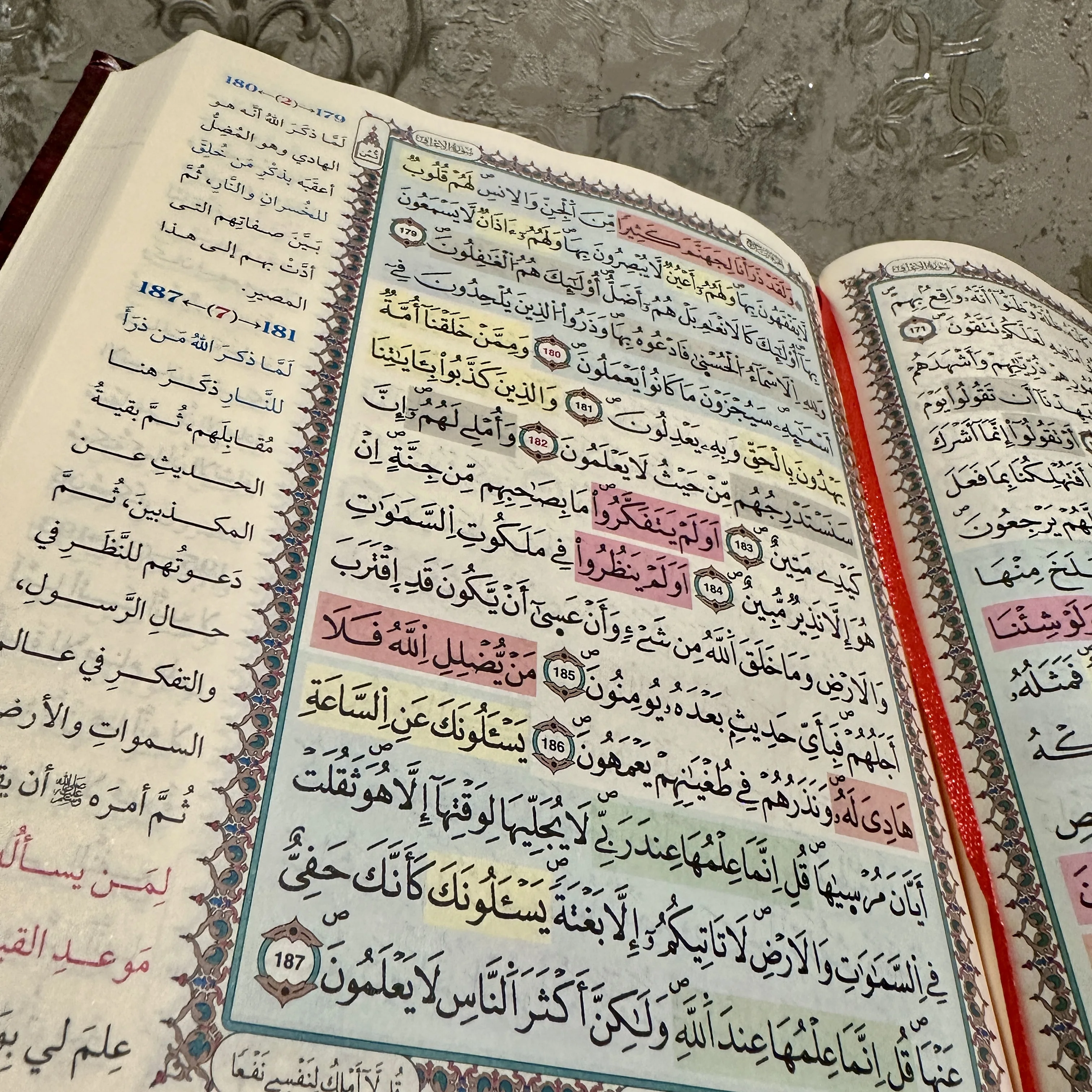 أفضل الكتب الدينية الأصلية