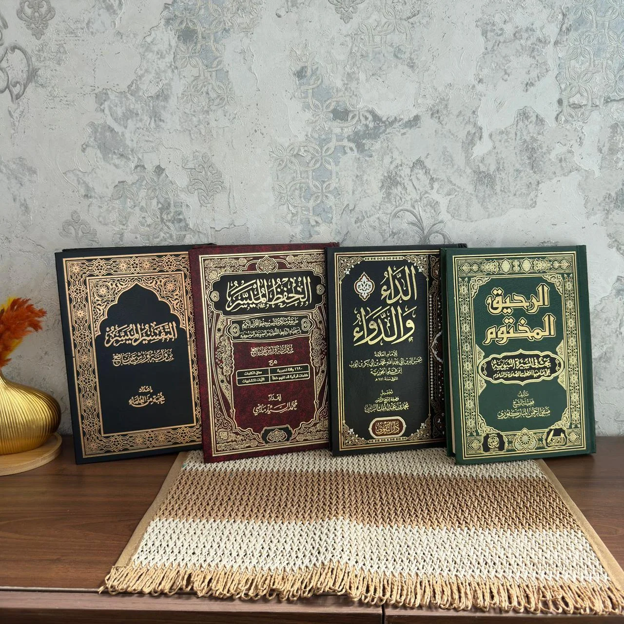 أفضل الكتب الدينية الأصلية