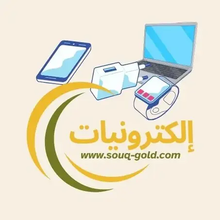 إلكترونيات