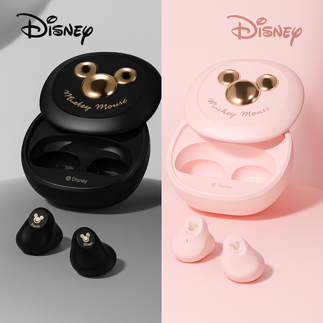 Disney D68