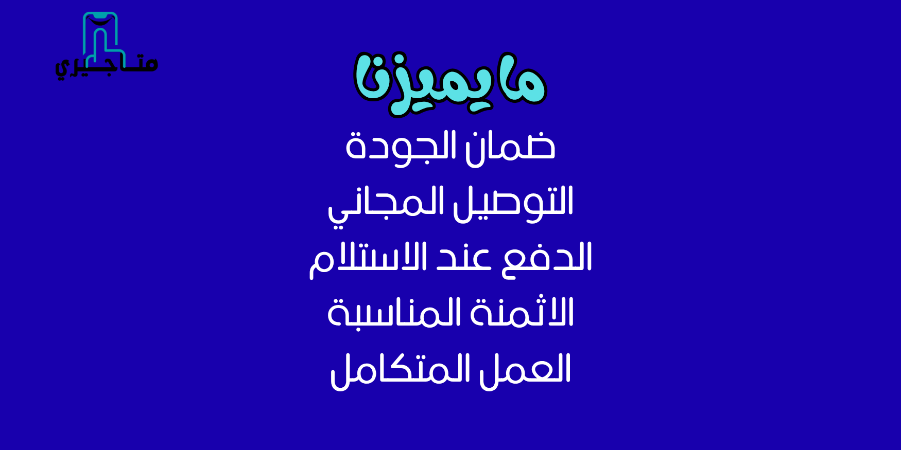 slider-image