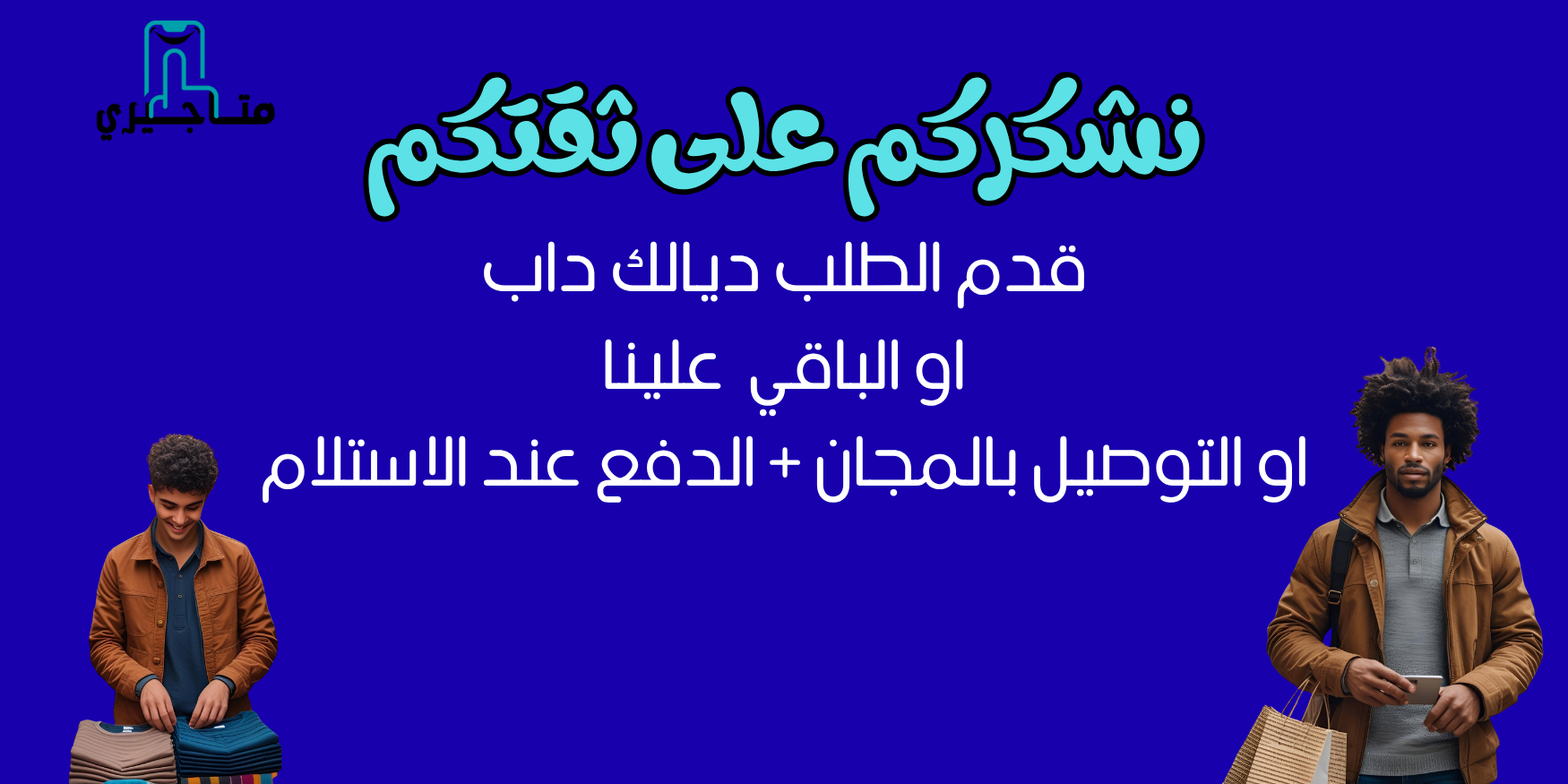 slider-image