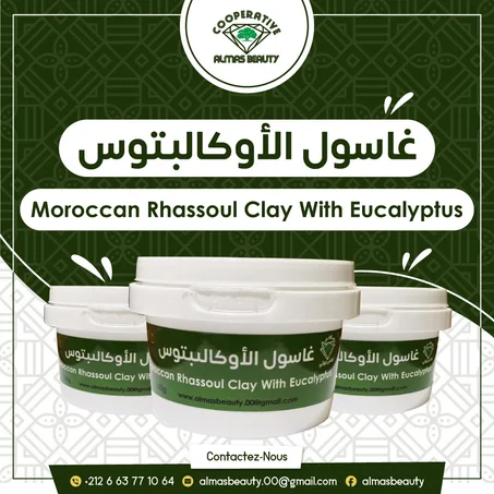 150G  غاسول الاوكاليبتوس