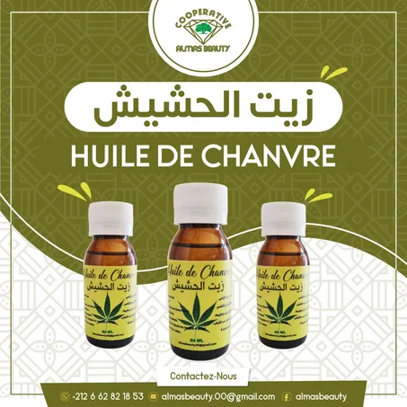 huile de chanvre 60ml