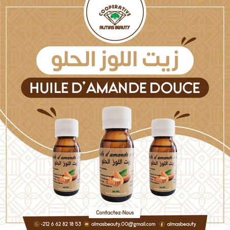 Huile d'amende douce 60ml