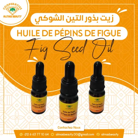 Huile pépins de figue 10ml