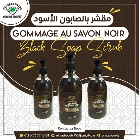 Gommage au savon noire
