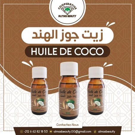 Huile de CoCo 60ml