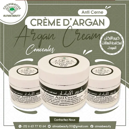 Crème D'argan Anti Cerne 50 ml