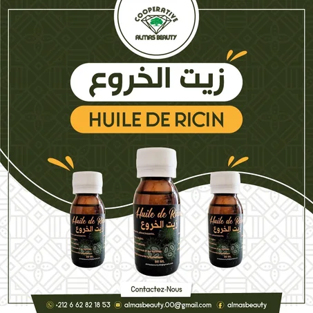 Huile de ricin